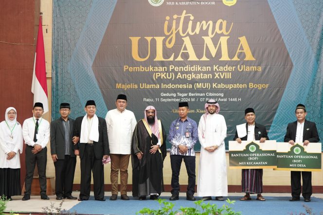 
					Pj Bupati Bogor: Pentingnya Ijtima Ulama untuk Tingkatkan Sinergi Ulama dengan Umaro