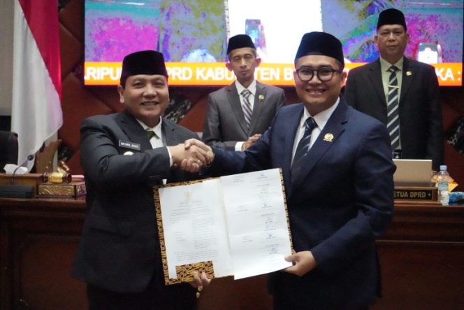 
					DPRD Setujui APBD Kabupaten Bogor Tahun 2025 Sebesar Rp 10,83 Triliun