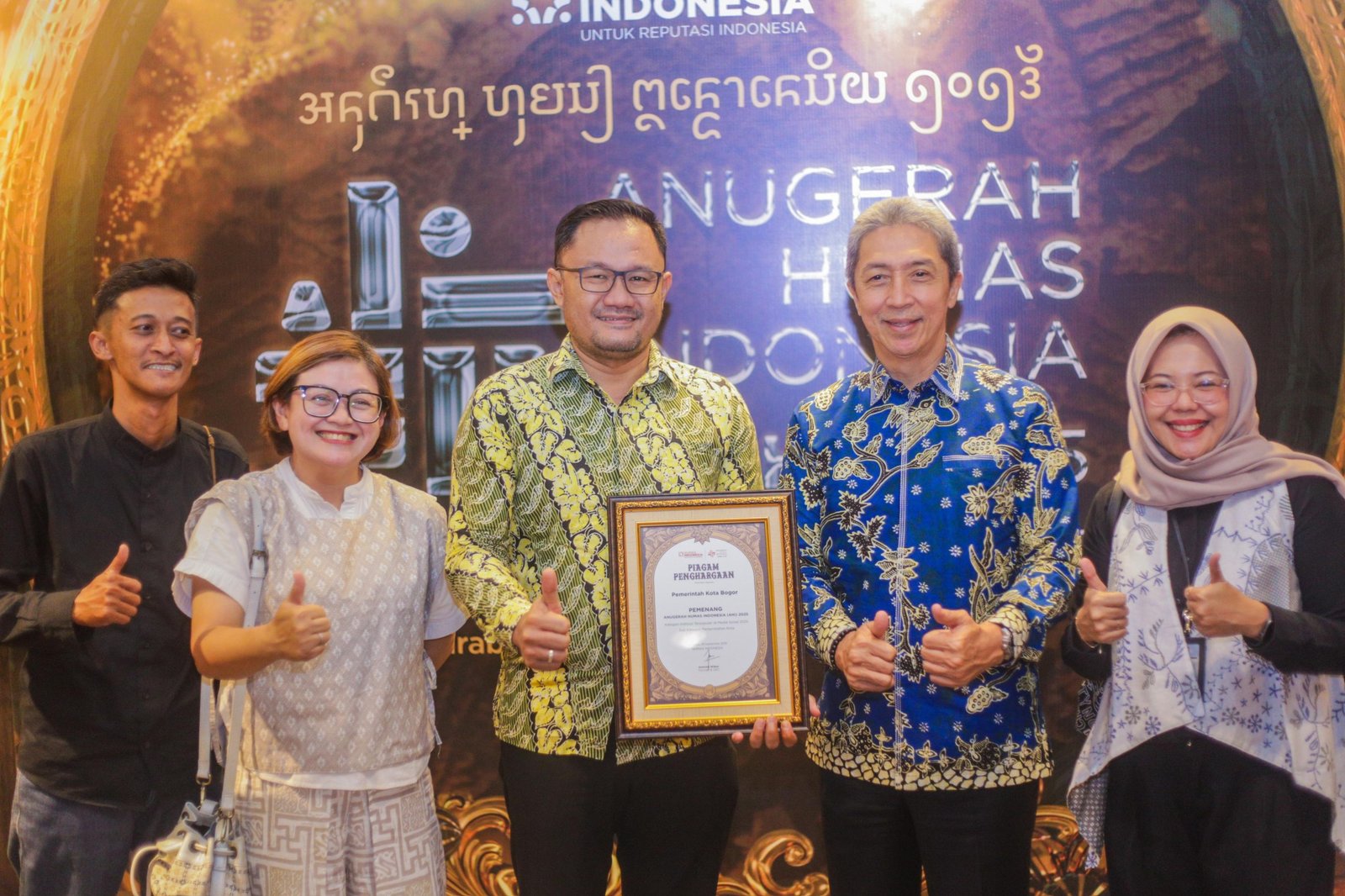 AHI 2025: Pemkot Bogor Jadi Institusi Publik Terpopuler di Medsos